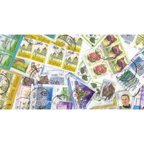 Belarus KILOWARE StampBag 100g (3½oz) commemoratives