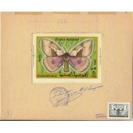 YEMEN REP.1990. Butterfly 5f. Stamp Artist´s Work issued. 131/94mm