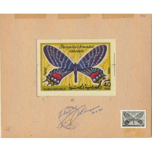 YEMEN REP.1990. Butterfly 40f Stamp Artist´s Work issued 131/94mm