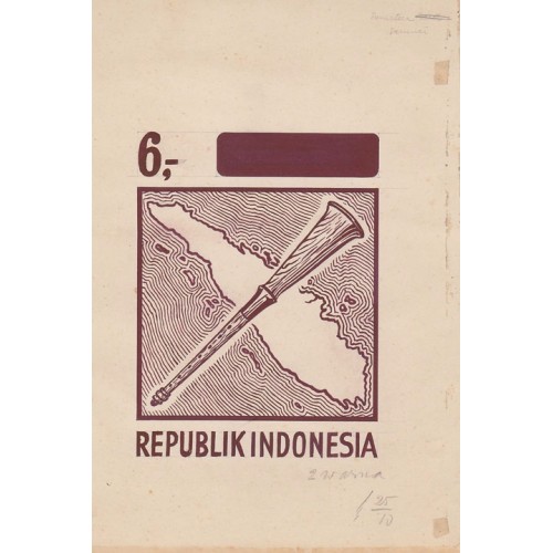 INDONESIA 1967 Local music 6.- Stamp Artist´s works signed issued 111/138mm