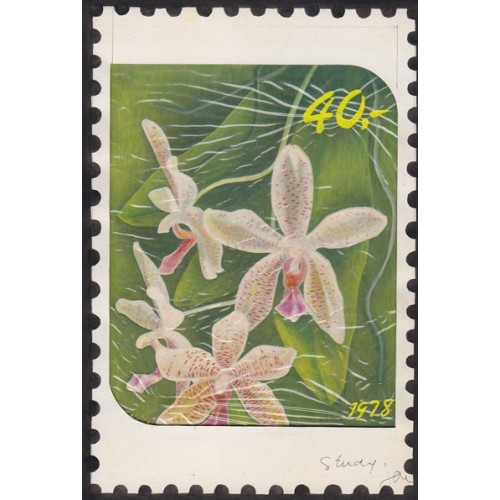 INDONESIA 1978 Falling violet gr. Orchid 40s Artist's works hand signatured issued 128/188mm