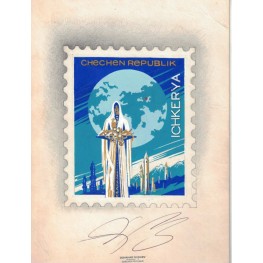 RUSSIA-CHECHENIA Map oil towers minarets islam wine SIGNATURED Stamp Artist´s Original by president Dzahar Dudaev 210/x288mm
