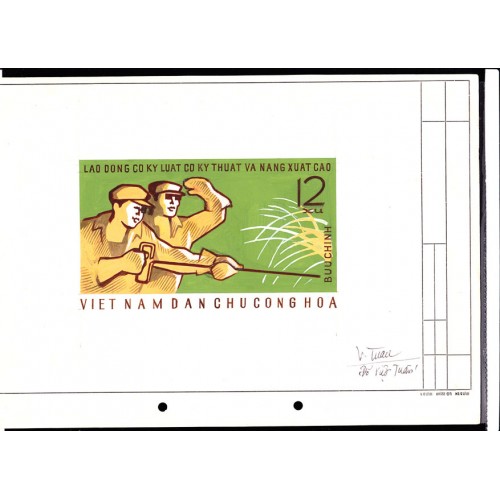 VIETNAM 1970 Works 12x Stamp Artist´s Work issued 289/209mmmm