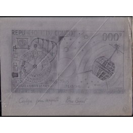 CONGO-BRAZZAVILLE 1965 International Telecommunications Union 000F A Stamp Artist´s Work 239/136mm
