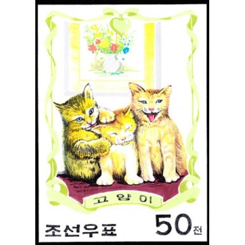 Korea DPR (North) 2000. Three small cats A 50w Signed Artist Stamps Works. Size: 109/149mm  KP Post Archive mark