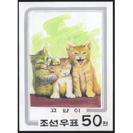 Korea DPR (North) 2000. Three small cats A 50w Signed Artist Stamps Works. Size: 116/158mm  KP Post Archive mark