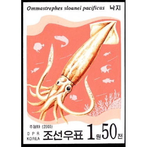 Korea DPR (North) 2000. Crustaceans 1.50w. Signed Artist Stamps Works. Size: 109/149mm  KP Post Archive mark