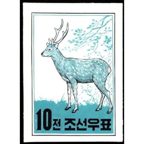 Korea DPR (North) 1959. Animal game deer 10w. Signed Artist Stamps Works. Size: 109/151mm KP Post Archive Mark