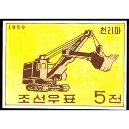 Korea DPR (North) 1959. Work contructiong machines  5w. Signed Artist Stamps Works. Size: 109/151mm KP Post Archive Mark