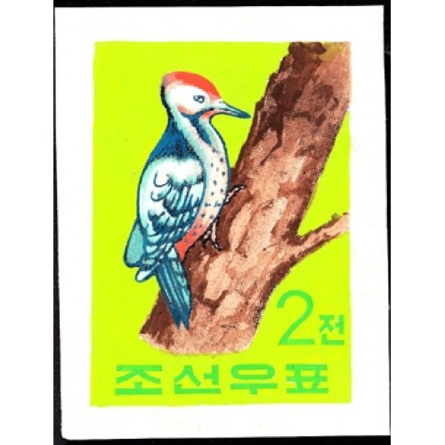 Korea DPR (North) 1961 Bird 2ch. Signed Artist Stamps Works. Size: 111/151mm KP Post Archive Mark