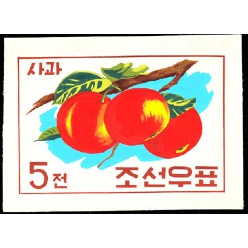 Korea DPR (North) 1961 Apples 5ch. Signed Artist Stamps Works. Size: 111/149mm KP Post Archive Mark