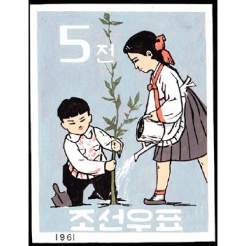 Korea DPR (North) 1961. Good kids 5W. Signed Artist Stamps Works. Size: 111/148mm KP Post Archive Mark