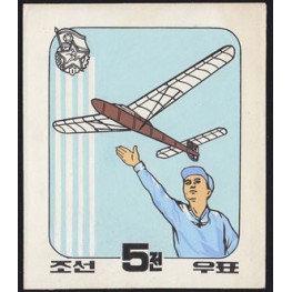 Korea DPR (North) 1961. Hobby Airplane 5ch B Signed Artist Stamps Works. Size: 129/151mm KP Post Archive Mark