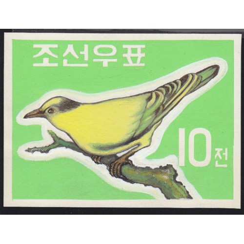 Korea DPR (North) 1961 Bird 10ch B Signed Artist Stamps Works. Size: 111/151mm KP Post Archive Mark