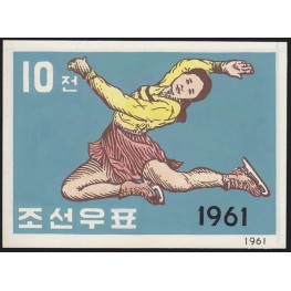 Korea DPR (North) 1961. Womans sports skate 10ch B Signed Artist Stamps Works. Size: 161/114mm KP Post Archive Mark