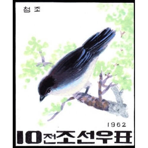 Korea DPR (North) 1962. Bird 10w A.  Signed Artist Stamps Works. Size: 111/124mm KP Post Archive Mark