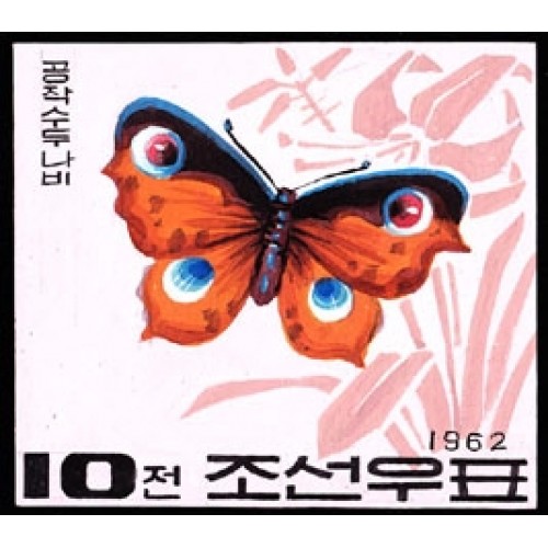 Korea DPR (North) 1962. Little butterfly D 10w. Signed Artist Stamps Works. Size: 109/96mm KP Post Archive Mark