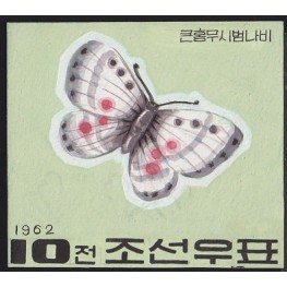 Korea DPR (North) 1962. Little butterfly C2 10ch Signed Artist Stamps Works. Size: 104/96mm KP Post Archive Mark