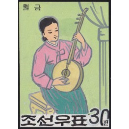 Korea DPR (North) 1962. Music 10w. C2 Signed Artist Stamps Works. Size: 111/149mm KP Post Archive Mark