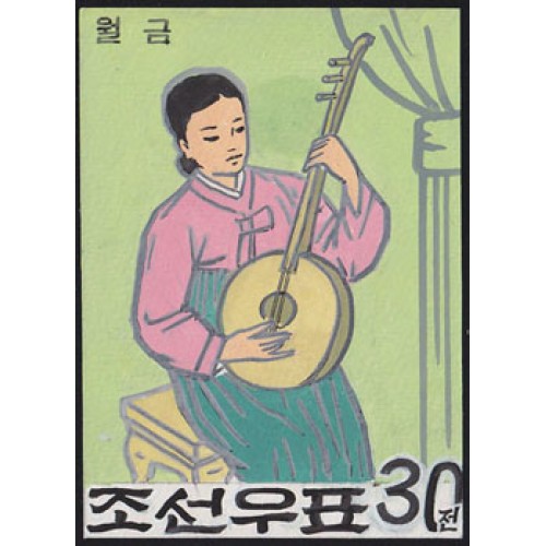 Korea DPR (North) 1962. Music 10w. C2 Signed Artist Stamps Works. Size: 111/149mm KP Post Archive Mark
