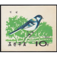 Korea DPR (North) 1965. Bird 10w. Signed Artist Stamps Works. Size: 139/112mm KP Post Archive Mark
