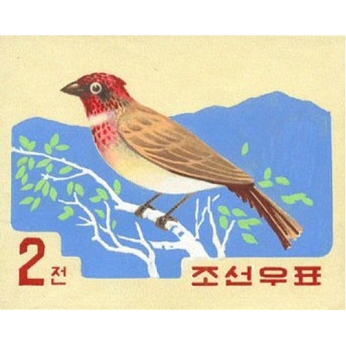 Korea DPR (North) 1966. Bird 2w. Signed Artist Stamps Works. Size: 147/115mm KP Post Archive Mark