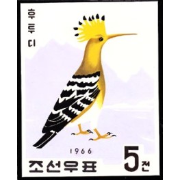 Korea DPR (North) 1966. Bird 5j A Signed Artist Stamps Works. Size: 99/151mm KP Post Archive Mark