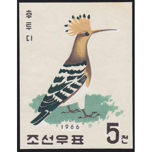 Korea DPR (North) 1966. Bird 5j B Signed Artist Stamps Works. Size: 99/136mm KP Post Archive Mark