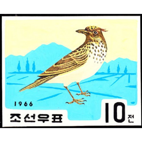 Korea DPR (North) 1966. Bird 10w C Signed Artist Stamps Works. Size: 149/101mm KP Post Archive Mark