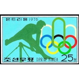 Korea DPR (North) 1976 Olympics Montreal Gymnastics B 25j Signed Artist Stamps Works. Size: 194/118mm KP Post Archive Mark
