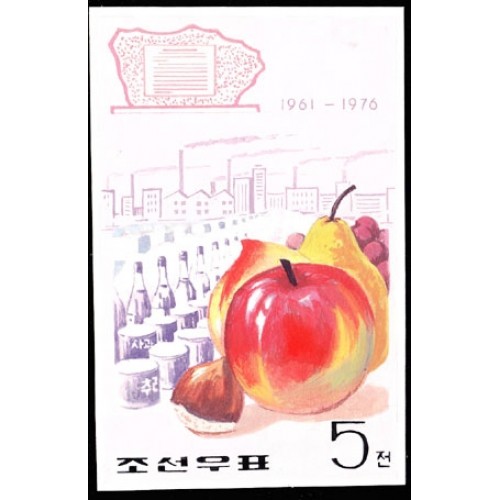 Korea DPR (North) 1976 Cider Fruits bottles 5j Signed Artist Stamps Works. Size: 140/200mm KP Post Archive Mark