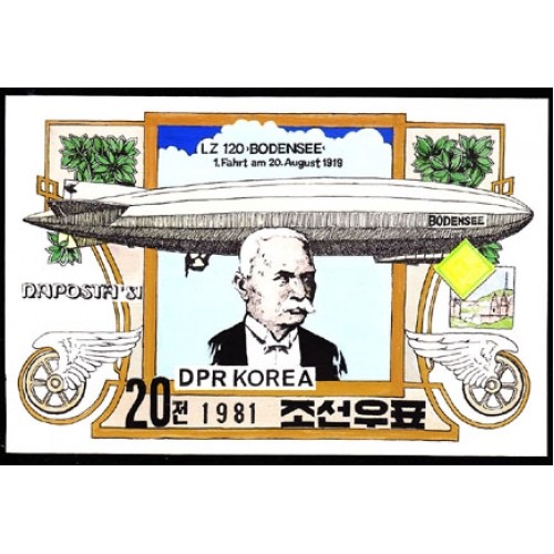 Korea DPR (North) 1981. Zeppelin Phil. Exh. 20W. Signed Artist Stamps Works. Size: 178/121mm KP Post Archive Mark
