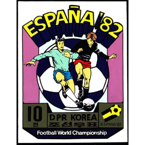 Korea DPR (North) 1981 World cup Spain football soccer A 10j Signed Artist Stamps Works Size:136/176mm KP Post Archive Mark