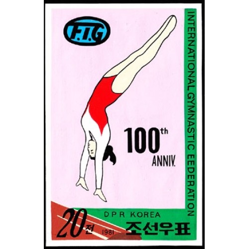 Korea DPR (North) 1981 Sports Gymnastics 20j Signed Artist Stamps Works. Size: 114/179mm KP Post Archive Mark