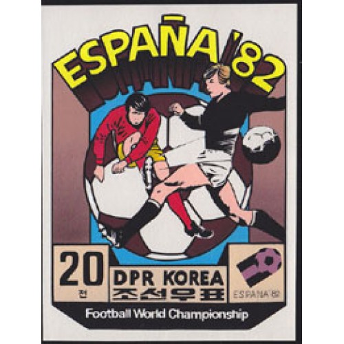 Korea DPR (North) 1981 World cup Spain football soccer B 20j Signed Artist Stamps Works Size:136/176mm KP Post Archive Mark