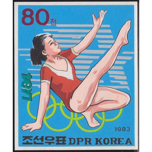 Korea DPR (North) 1983 Olympics Los Angeles gymnastics 80j Signed Artist Stamps Works. Size: 146/178mm KP Post Archive Mark