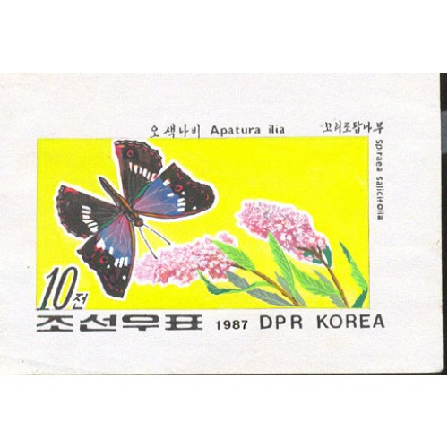 Korea DPR (North) 1987 Butterfly 10w A Signed Artist Stamps Works. Size: 200/140mm
