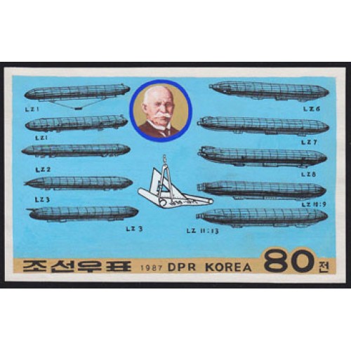 Korea DPR (North) 1987 Zeppelin Phil.Exh.B 80W. Signed Artist Stamps Works. Size: 199/126mm KP Post Archive Mark