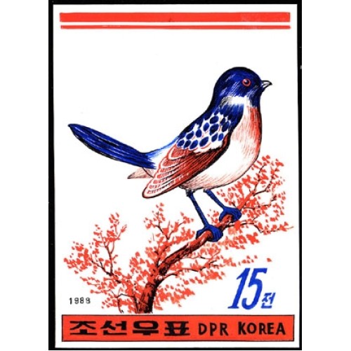 Korea DPR (North) 1988 Bird 15j B Signed Artist Stamps Works. Size: 124/173mm  KP Post Archive mark Japan-related
