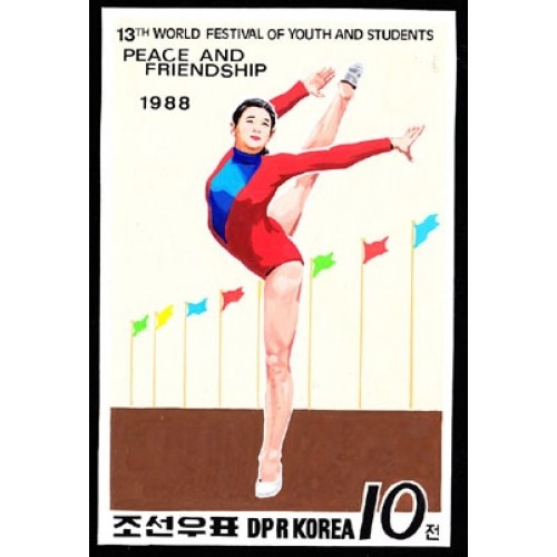Korea DPR (North) 1988 Womens´ sports gymnastics 10j Signed Artist Stamps Works Size:111/151mm  KP Post Archive mark