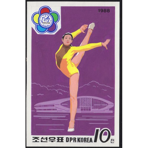 Korea DPR (North) 1988 Womens´ sports gymnastics 10j Signed Artist Stamps Works Size:116/174mm  KP Post Archive mark