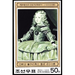 Korea DPR (North) 1999. Paiting Girls Spain-related 50w. Signed Artist Stamps Works. Size: 116/181mm  KP Post Archive mark