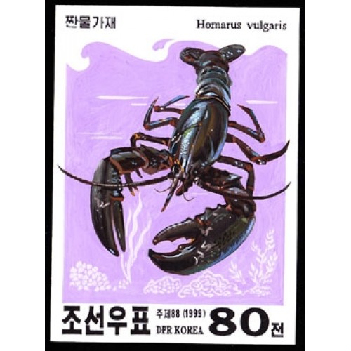 Korea DPR (North) 1999. Crustacean 80w. Signed Artist Stamps Works. Size: 111/149mm  KP Post Archive mark